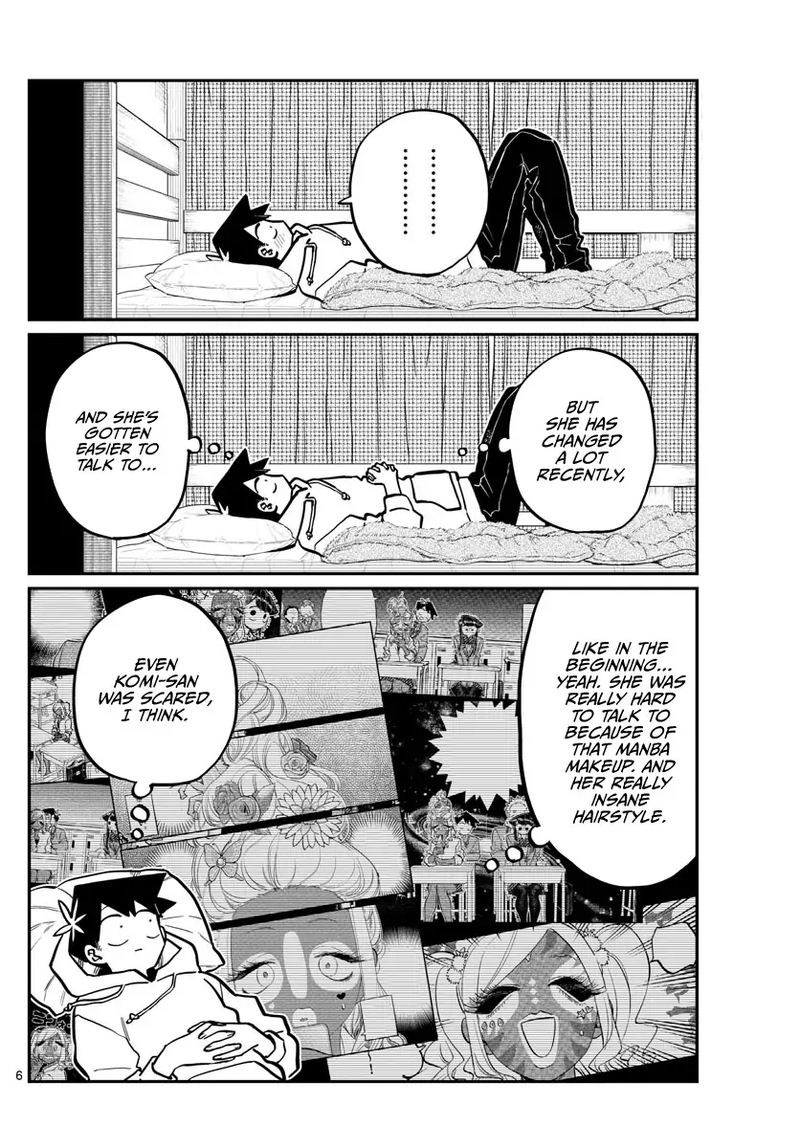 Komi Can